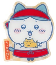 Hachiware Smartphone Sticker — ¥330 (tax included)