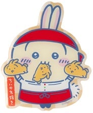 Usagi Smartphone Sticker — ¥330 (tax included)