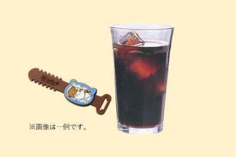 NeCoichi Drink Set - ¥346 (tax included ¥380). Please note that drink menus vary by store.