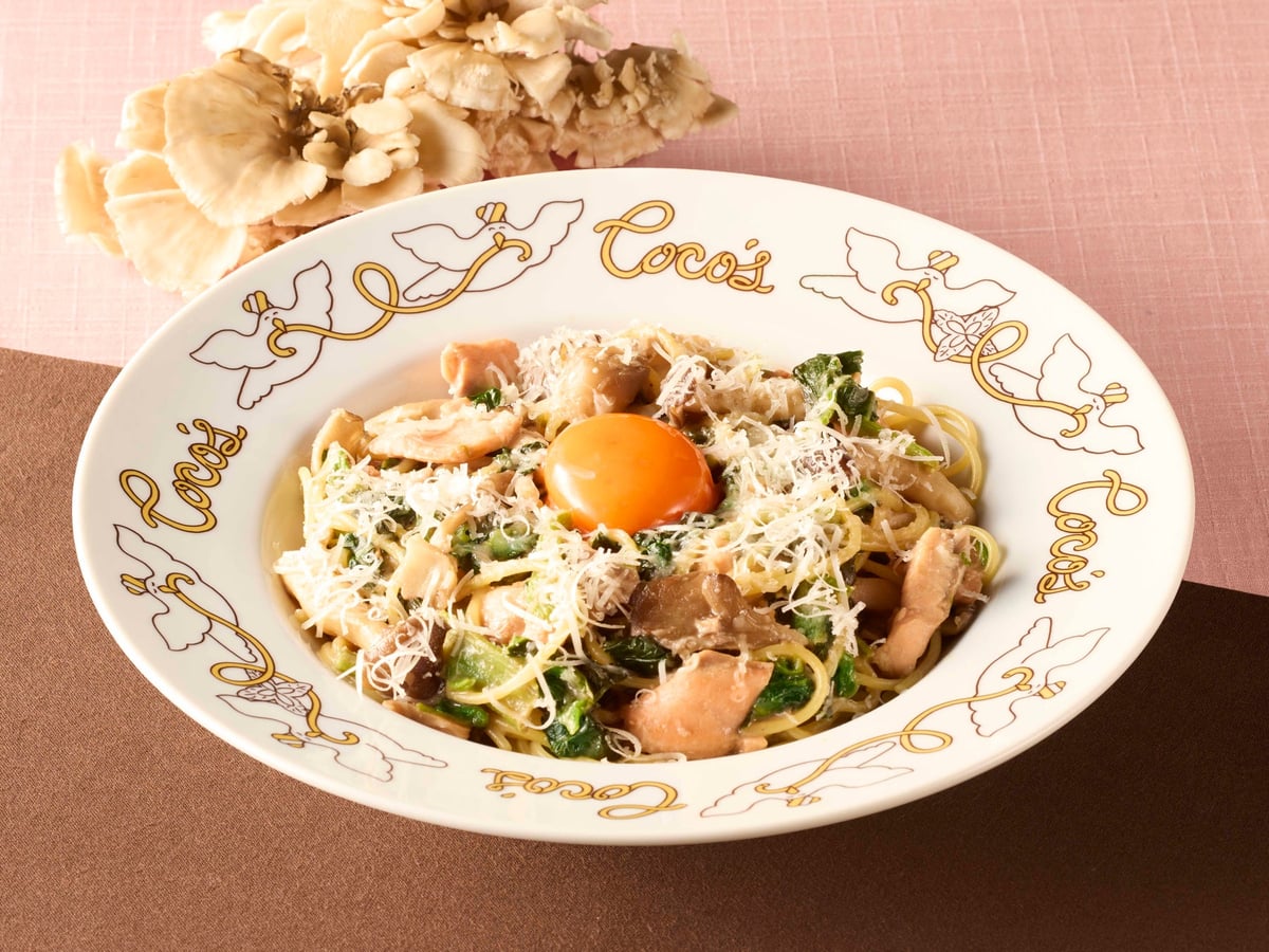 Cocos Offers Autumn Truffle Cream Pasta with Egg Yolk in Japan