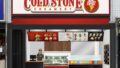 cold stone creamery kamakura station new opening 01