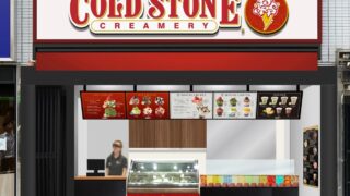 Cold Stone Creamery Opens in Front of Kamakura Station with Exclusive Ice Cream and Mochi Crepes