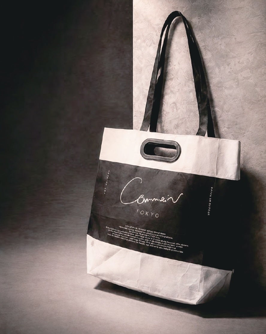 Comme'N TOKYO in Kuhonbutsu Offers Free Original Tote Bag with Special Bread Set