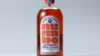 CU9 Launches New MINABE Japanese Plum Curaçao in Japan