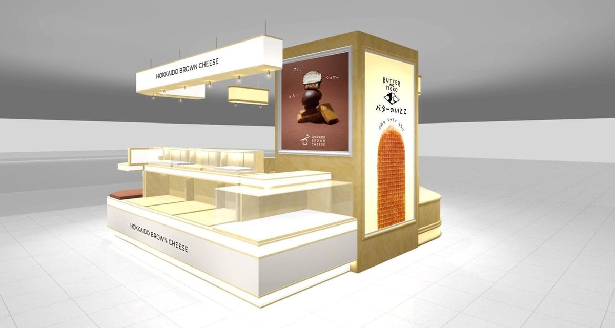 Daimaru Fukuoka Tenjin Offers Premium Butter Sweets from ¥999 in Kurume, Fukuoka