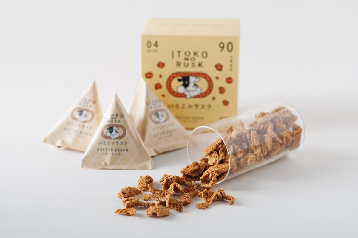 Daimaru Fukuoka Tenjin Offers Premium Butter Sweets from ¥999 in Kurume, Fukuoka