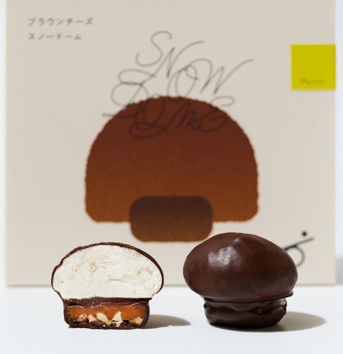 Daimaru Fukuoka Tenjin Offers Premium Butter Sweets from ¥999 in Kurume, Fukuoka