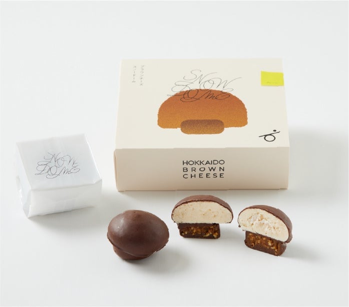 Daimaru Fukuoka Tenjin Offers Premium Butter Sweets from ¥999 in Kurume, Fukuoka