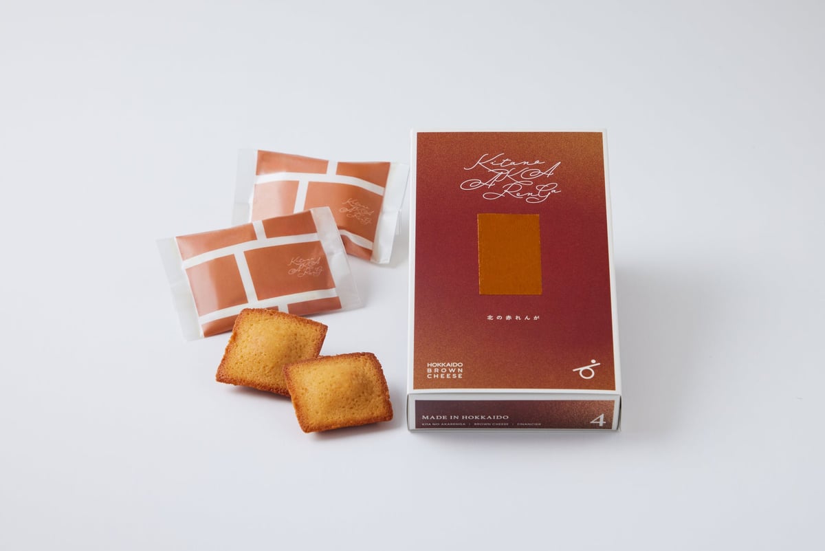 Daimaru Fukuoka Tenjin Offers Premium Butter Sweets from ¥999 in Kurume, Fukuoka