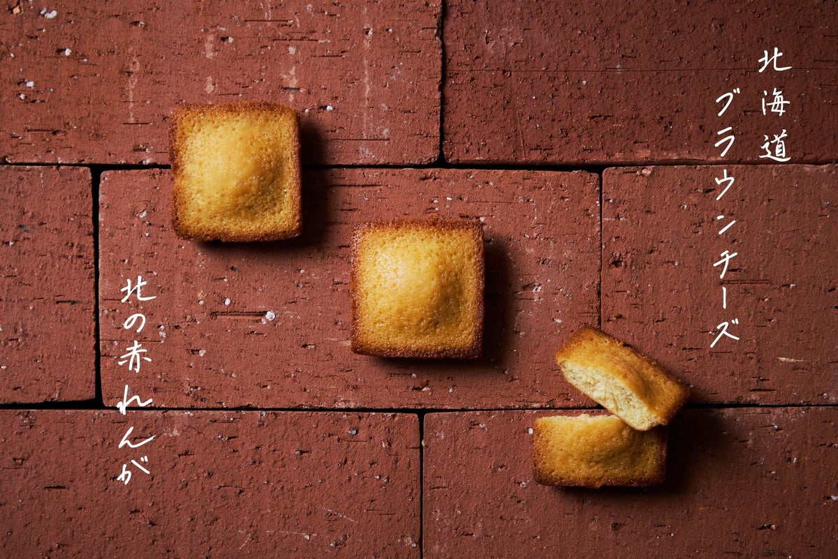 Daimaru Fukuoka Tenjin Offers Premium Butter Sweets from ¥999 in Kurume, Fukuoka
