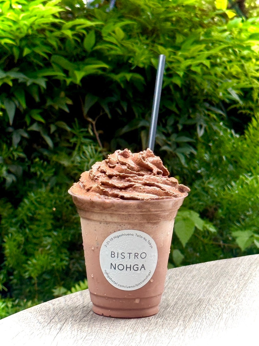 Dandelion Chocolate Frozen — ¥1,000 (tax included).