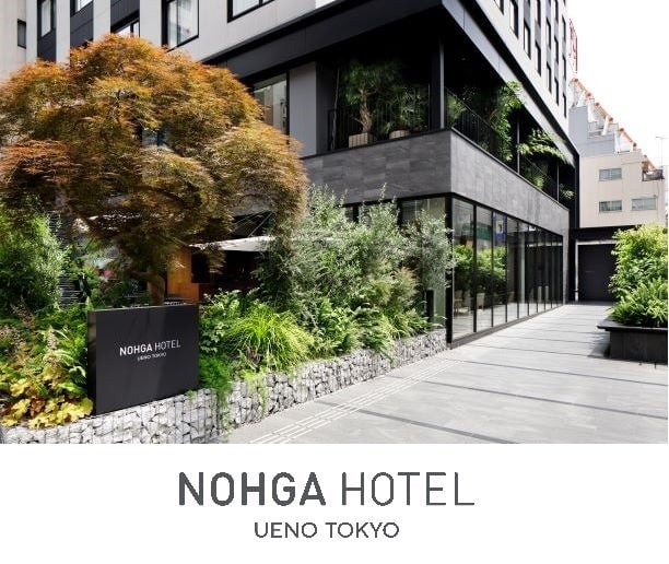 Dandelion Chocolate Pop-Up Store at NOHGA Hotel Ueno Tokyo