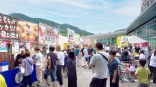 E1A Shin-Tomei NEOPASA Shimizu Hosts Summer Gyoza Festival Featuring 14 Popular Shops