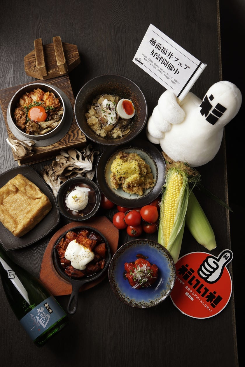 Echizen Fukui Summer Fair 2026 Debuts Special Menus and Local Sake in Tokyo
