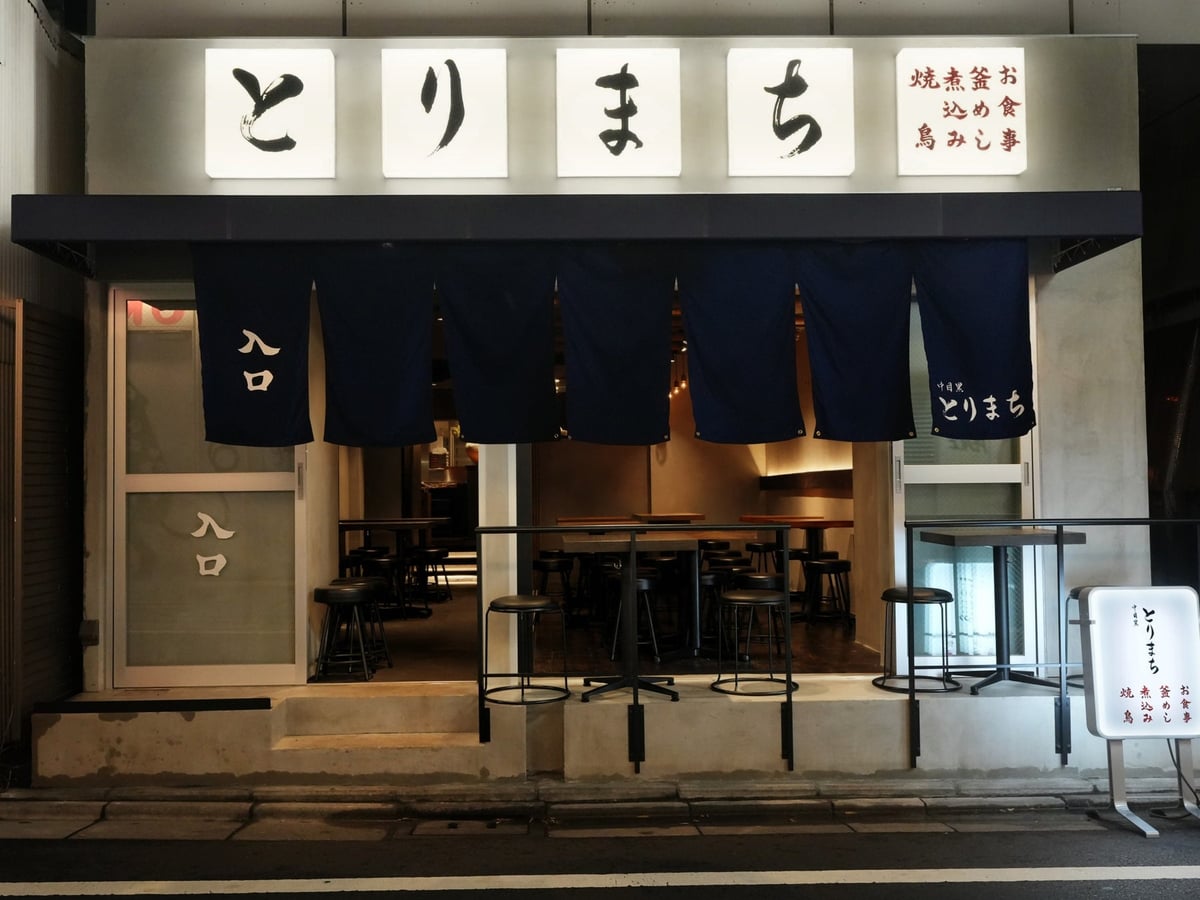 Echizen Fukui Summer Fair 2026 Debuts Special Menus and Local Sake in Tokyo