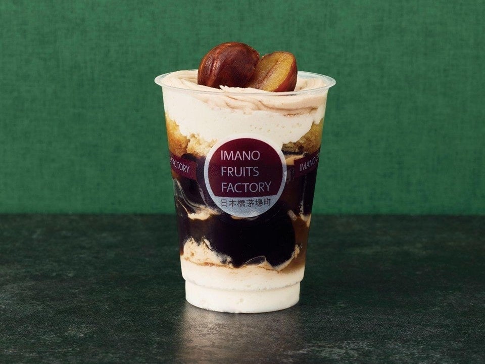Japanese Chestnut Montblanc Parfait ¥864 (tax included) / Imano Fruits Factory (Event Space: Premium Select)