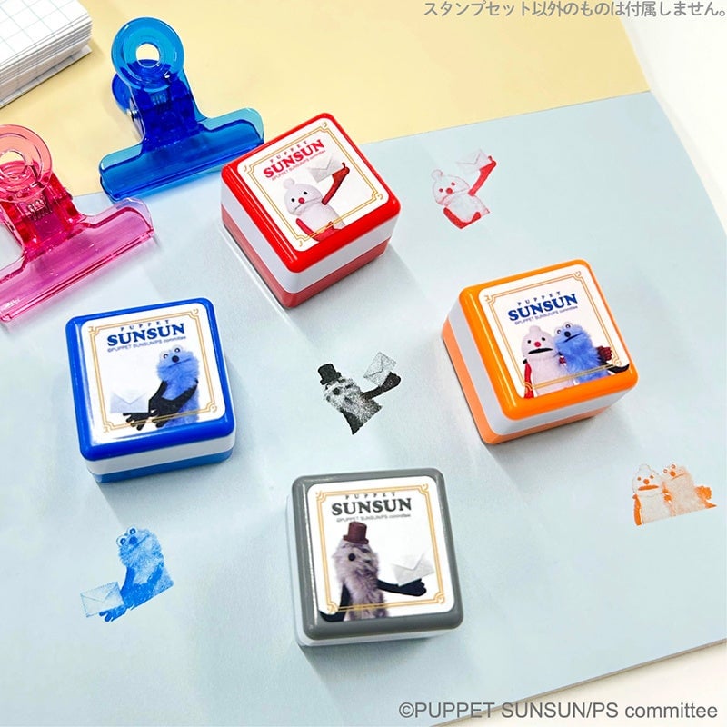 Ensky Launches Puppet Sunsun Postal Goods Starting at ¥770 in Japan August 12