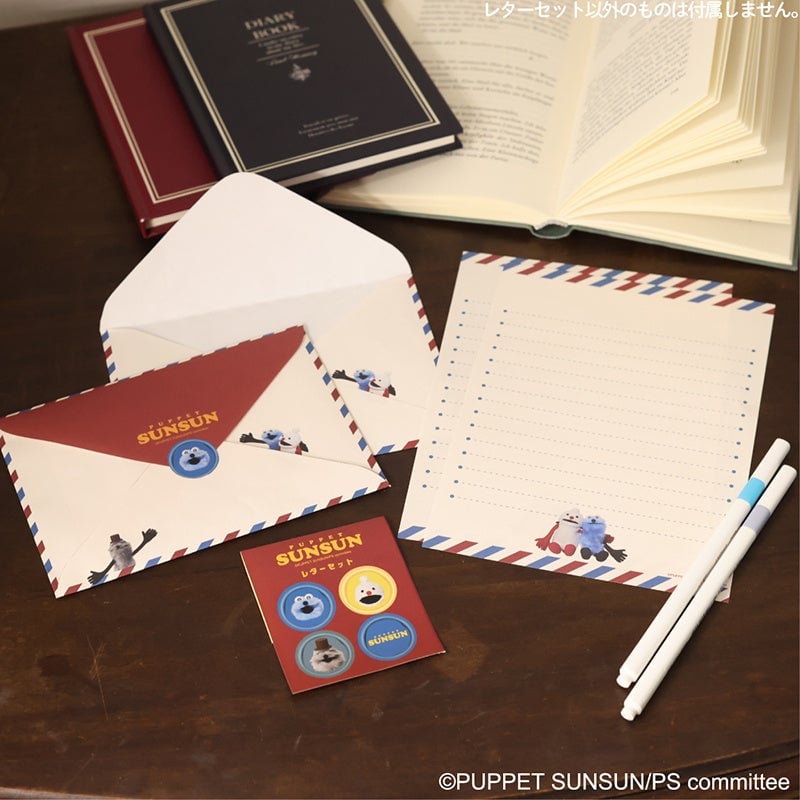 Ensky Launches Puppet Sunsun Postal Goods Starting at ¥770 in Japan August 12