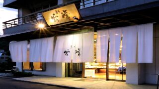 Fairfield by Marriott Hosts Autumn Wagashi Making Experience with Tanitsune in Hyogo