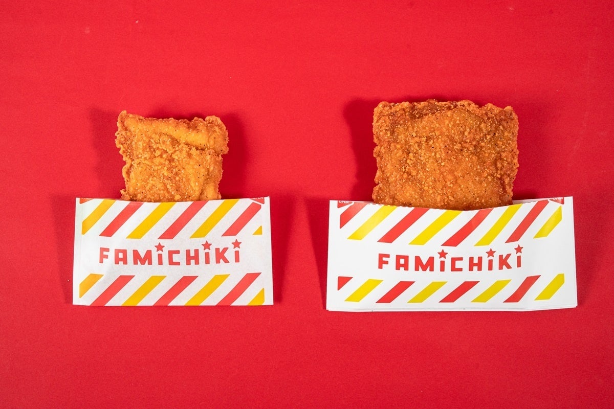 FamilyMart Launches Second '45% More for Same Price' Campaign Nationwide from August 4