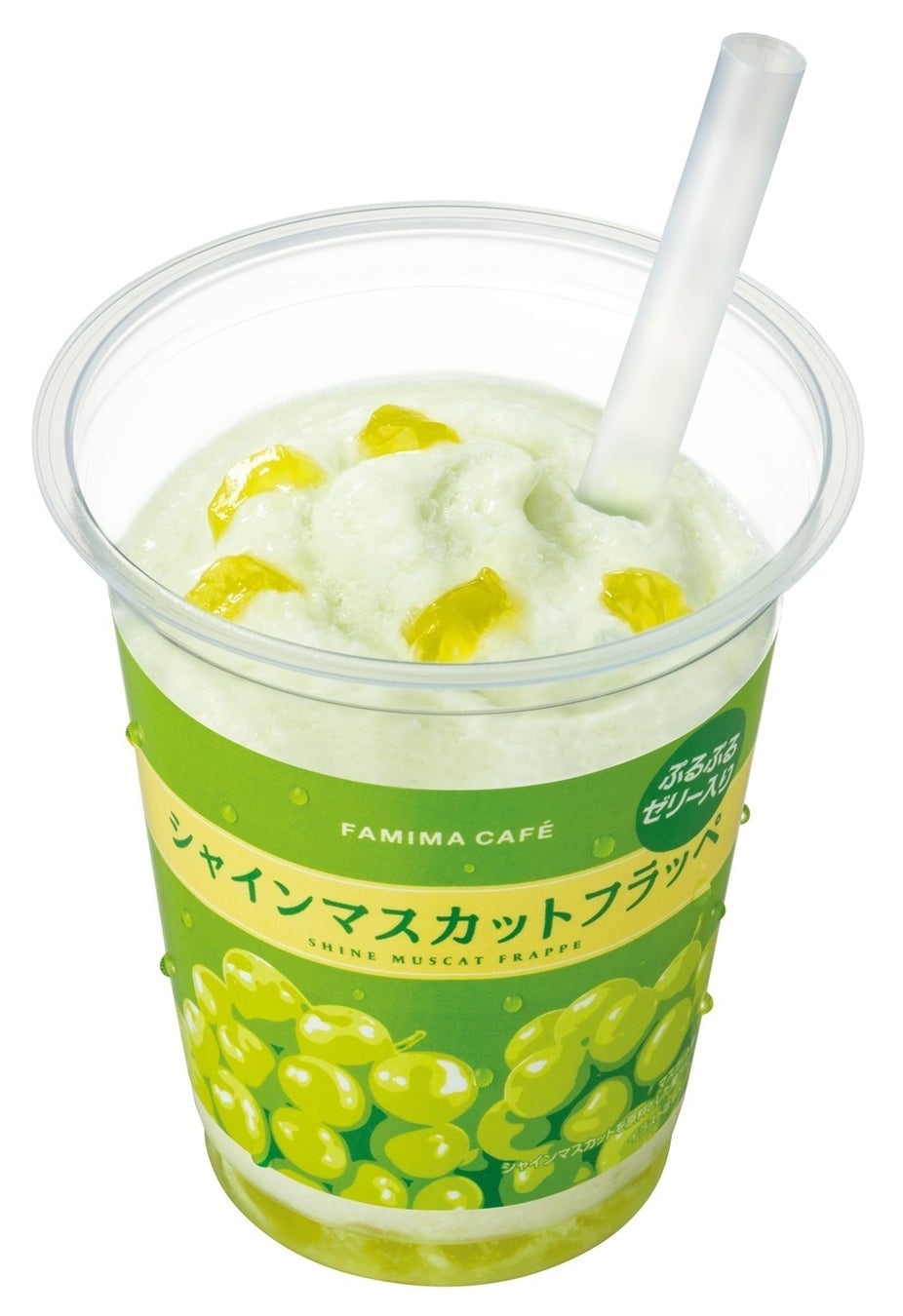 FamilyMart Launches Limited-Edition Shine Muscat Frappe Across Japan July 28