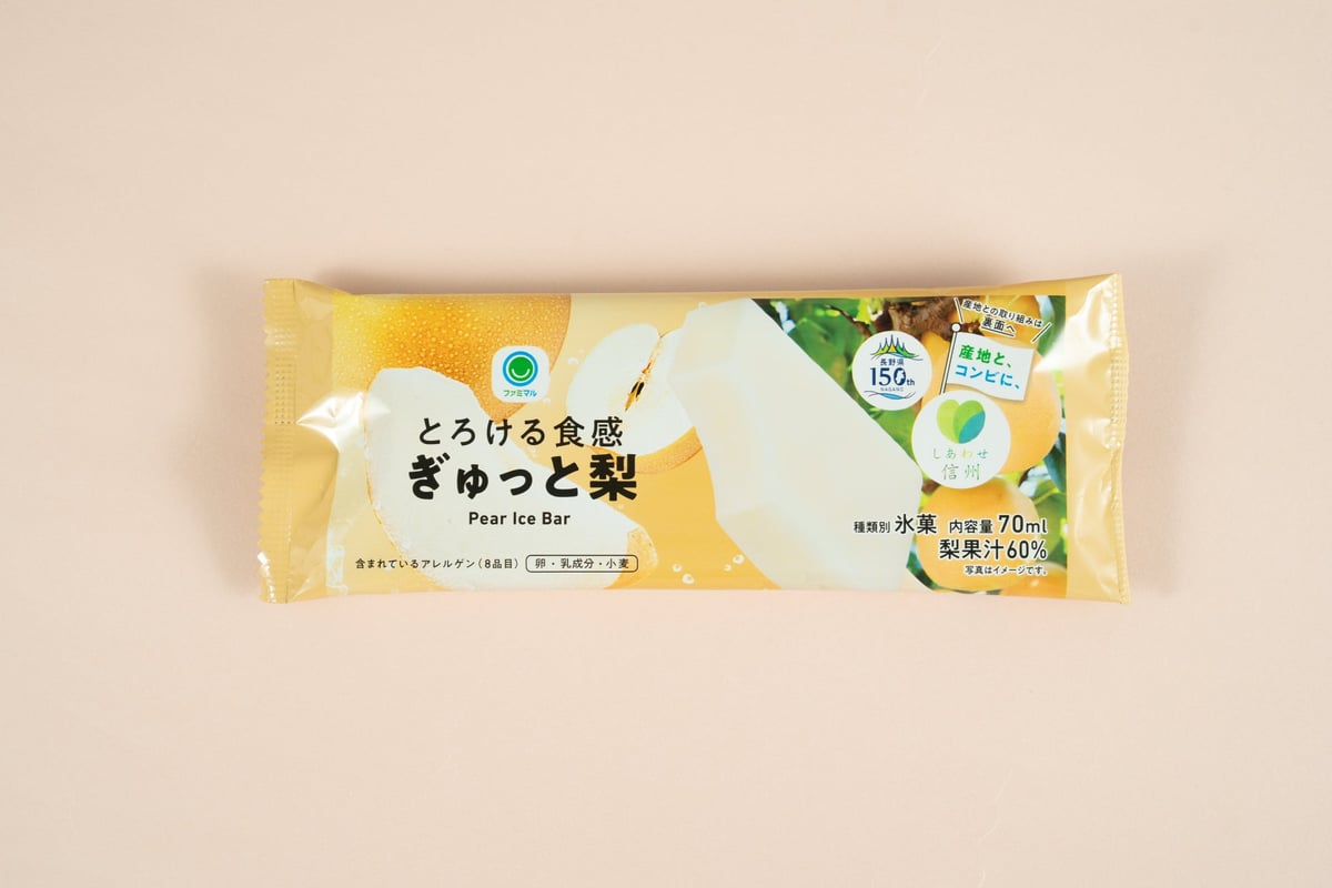 FamilyMart Brings Back Limited-Edition 'Melting Texture Juicy Pear' Ice Bar Nationwide August 25