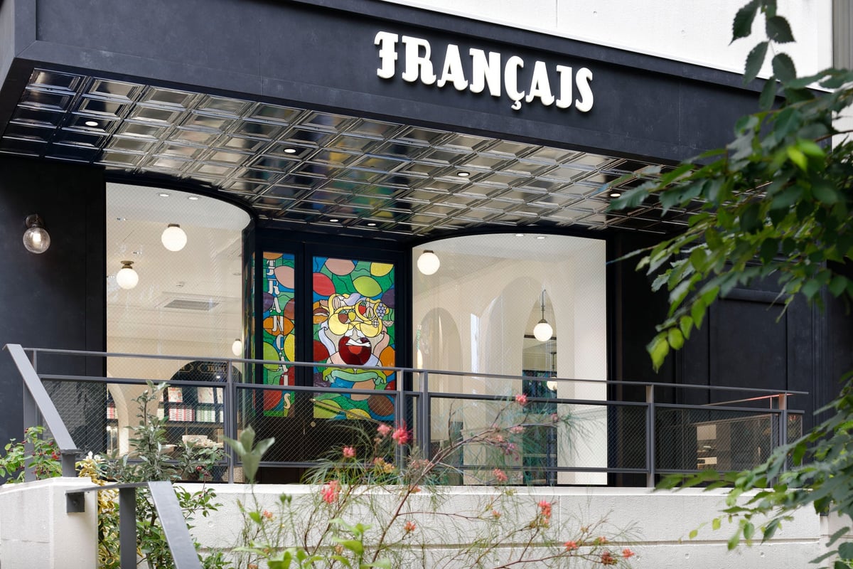 Francais Omotesando Launches Autumn Chestnut Pie from September 1