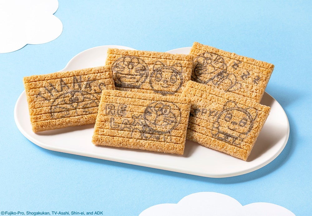 Free Special Doraemon Tokyo Banana Sugar Butter Banana Caramel Snack in Tokyo
