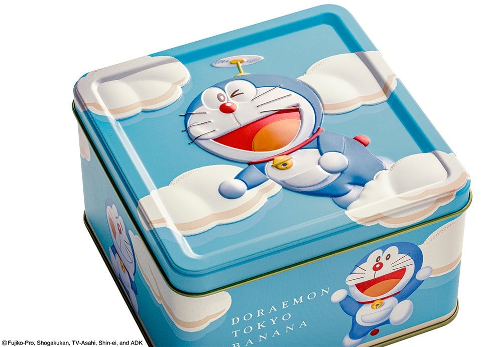Top view of the snack box showing 10 pieces of Banana Caramel flavor crispy sugar butter cookies priced at ¥1,600 (tax included).