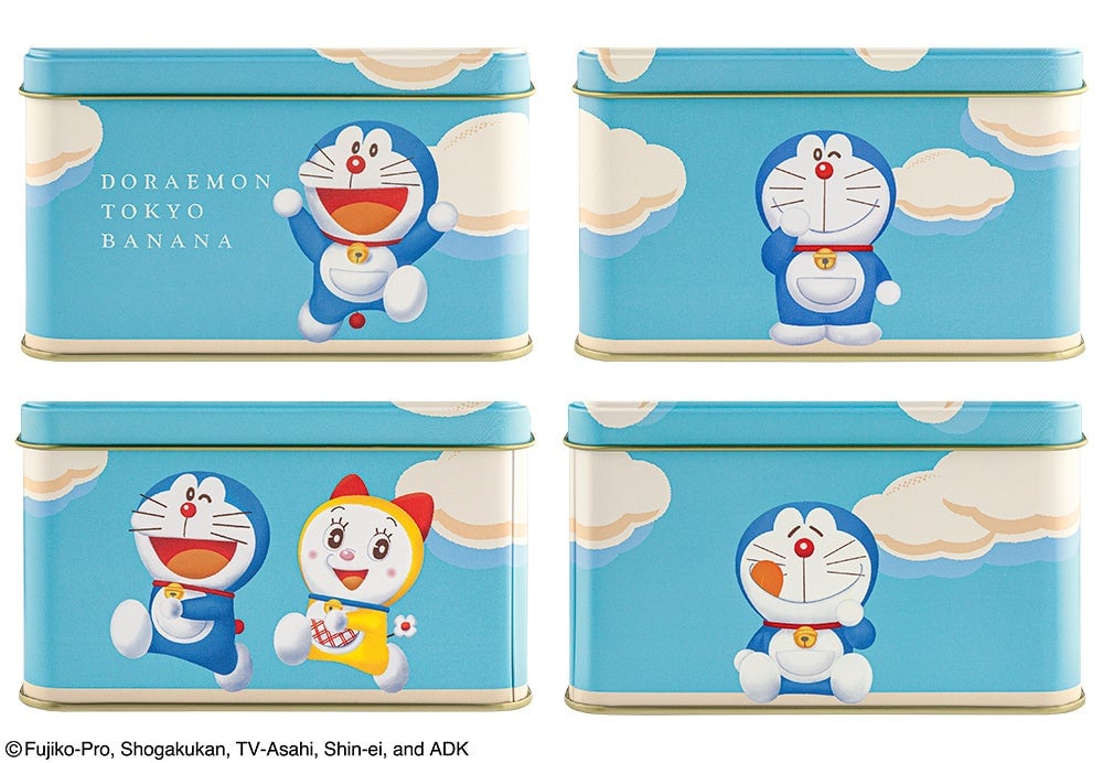 Side view highlighting the packaging and the cookies inside, also priced at ¥1,600 (tax included).