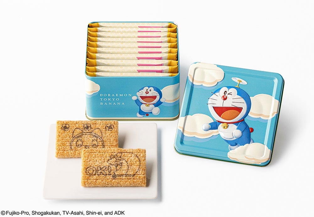 Free Special Doraemon Tokyo Banana Sugar Butter Banana Caramel Snack in Tokyo