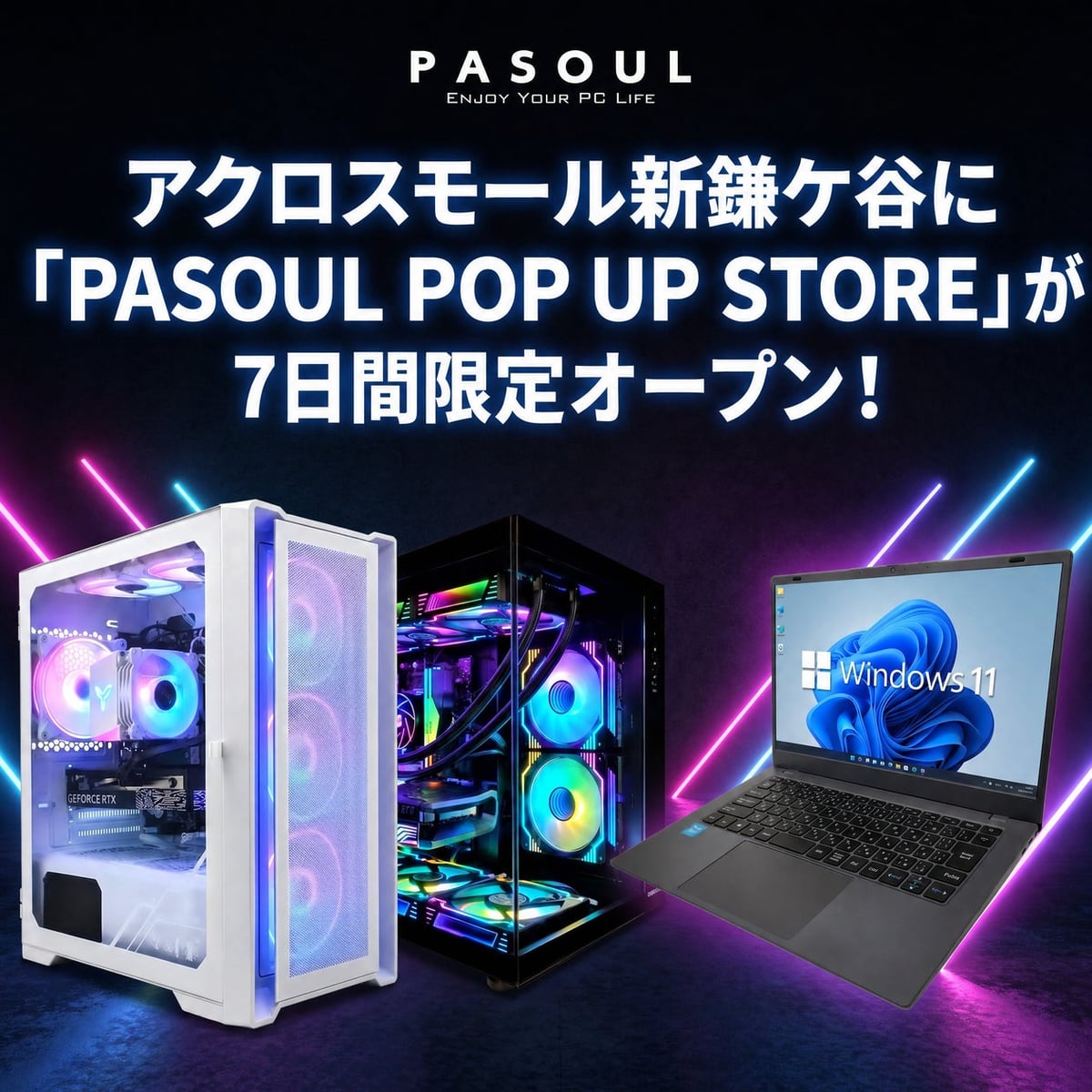 Free Entry to PASOUL Pop-Up Store at Across Mall in Kamagaya