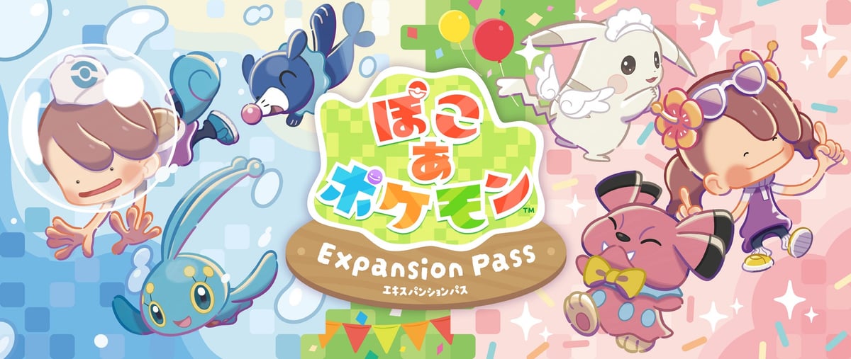 Free Entry to the Real-World 'Poco a Pokemon' Experience at Yokohama Red Brick Warehouse