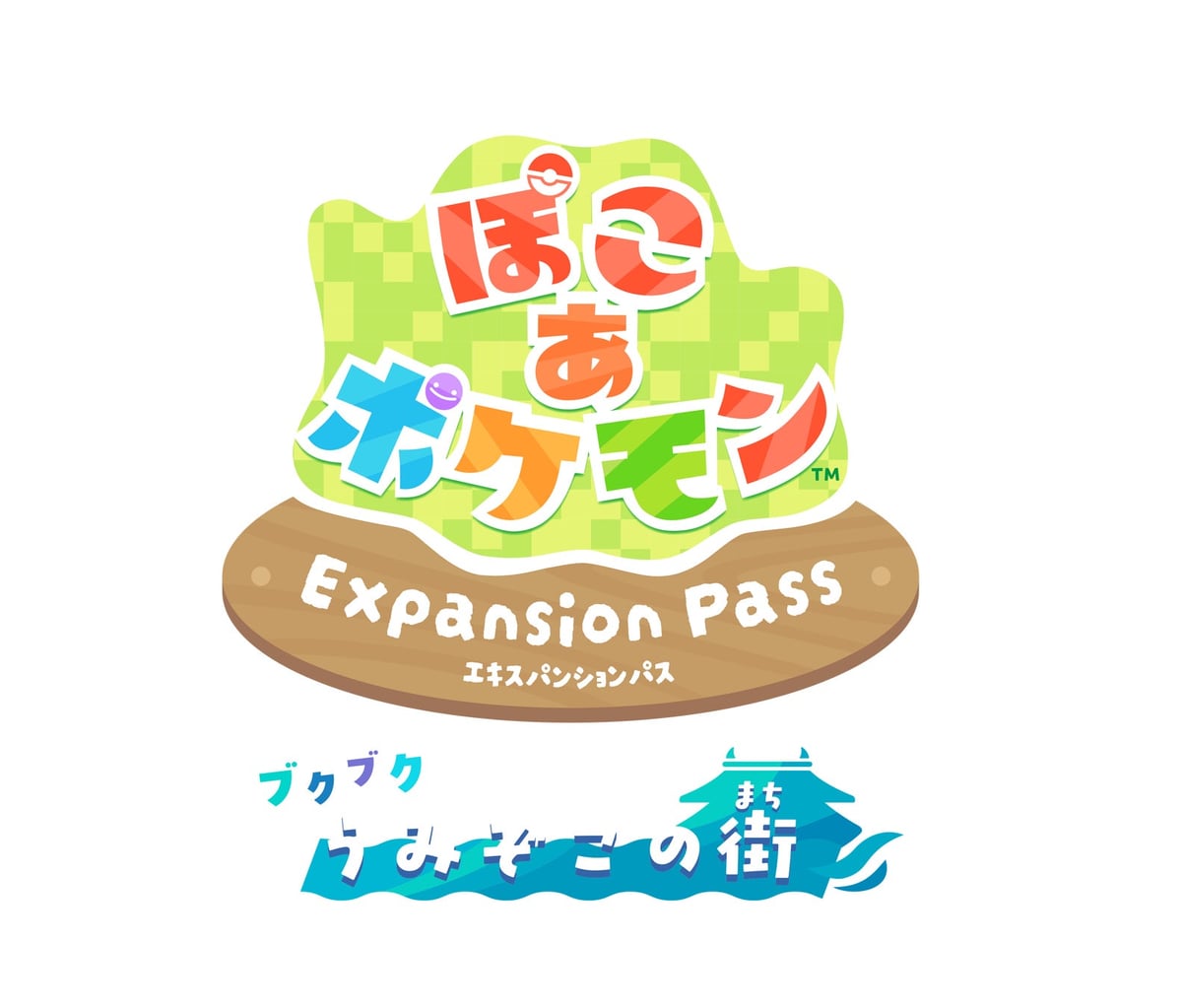 Free Entry to the Real-World 'Poco a Pokemon' Experience at Yokohama Red Brick Warehouse