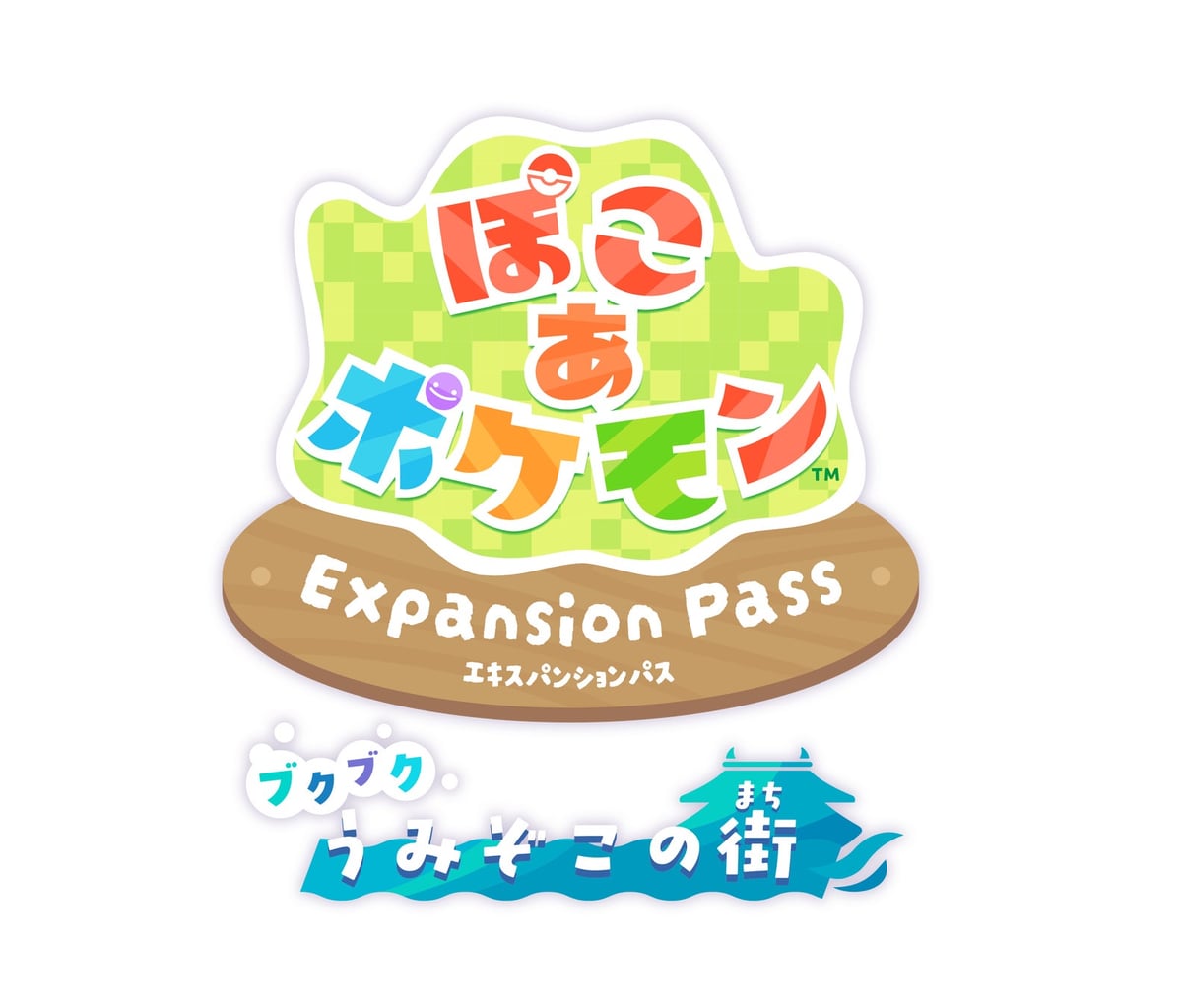 Free Entry to the Real-World 'Poco a Pokemon' Experience at Yokohama Red Brick Warehouse