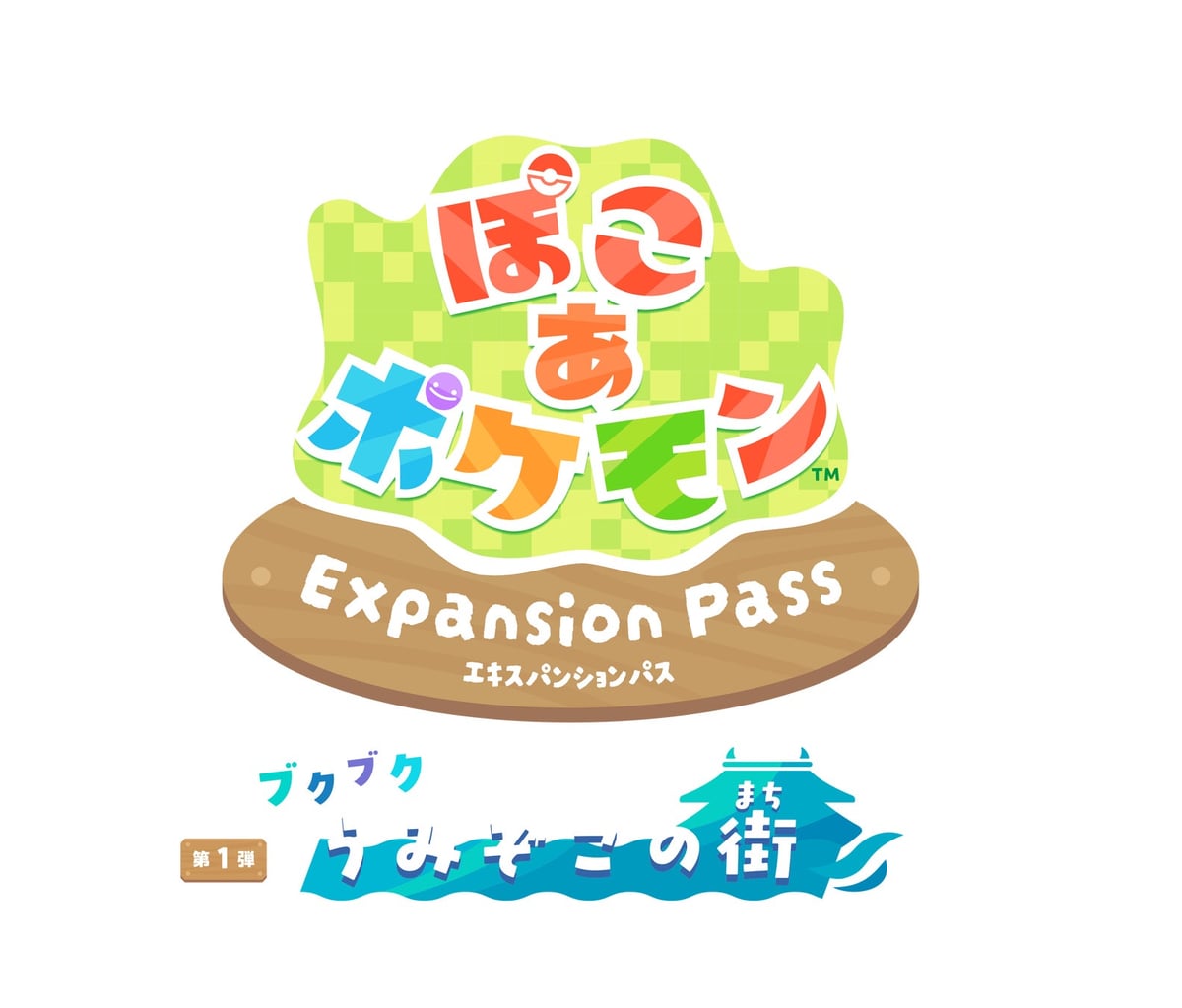 Free Entry to the Real-World 'Poco a Pokemon' Experience at Yokohama Red Brick Warehouse