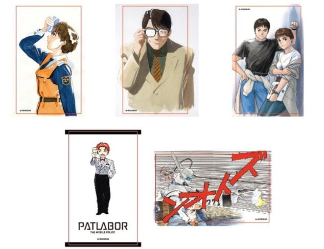 Bonus card (random 5 types)
