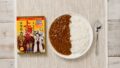 genco patlabor ezy shanghai style curry 07