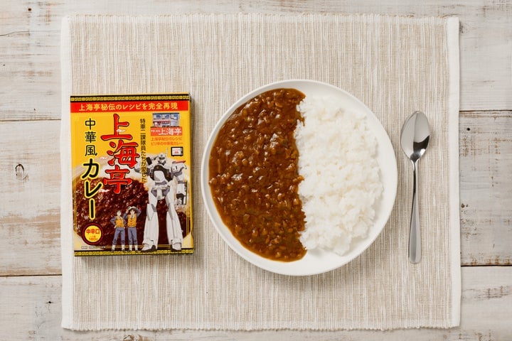 GENCO Offers ¥864 Shanghai-Style Curry from Patlabor EZY in Japan