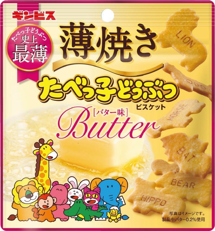 Ginbis Unveils Thinnest Ever Tabekko Doubutsu Biscuits and Seasonal Snacks in Japan August 3