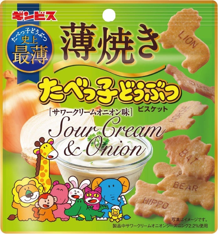 Ginbis Unveils Thinnest Ever Tabekko Doubutsu Biscuits and Seasonal Snacks in Japan August 3