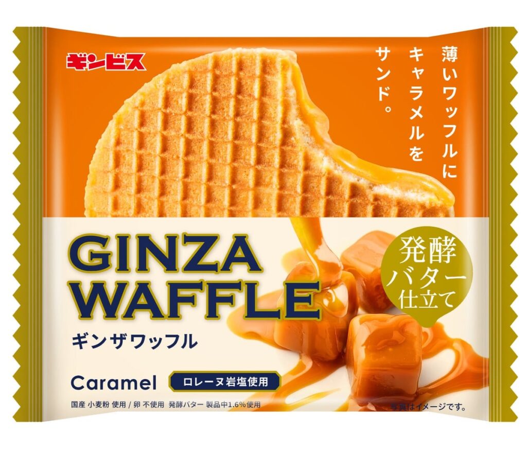Ginbis Unveils Thinnest Ever Tabekko Doubutsu Biscuits and Seasonal Snacks in Japan August 3