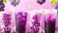 gong cha new juicy kyoho grape menu tokyo 01