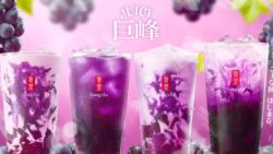 gong cha new juicy kyoho grape menu tokyo 01