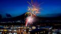 gotemba obon summer festival 2026 01