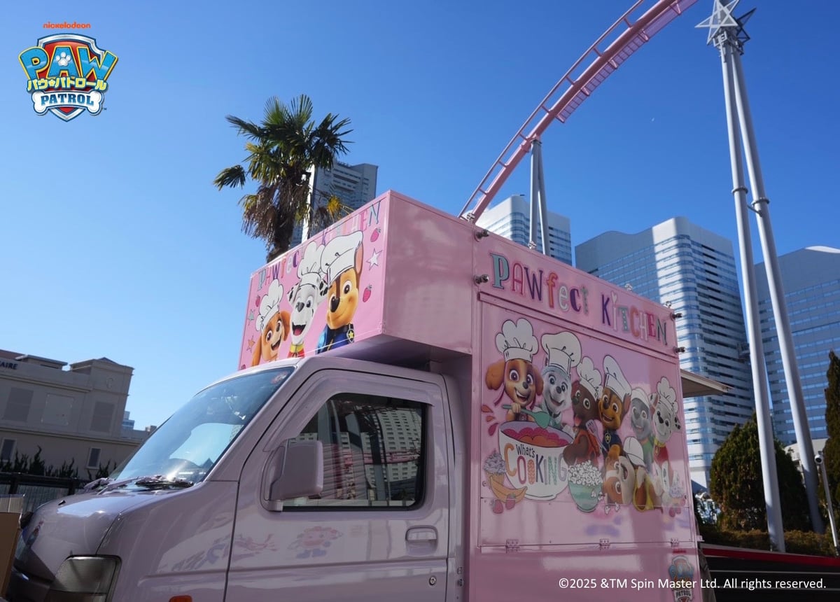 Paufect food truck (image)