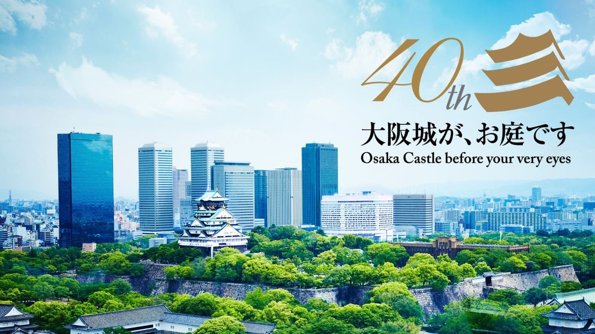 New Gourmet Buffet 'GOURNERGY in SATSUKI' Launches at Hotel New Otani Osaka