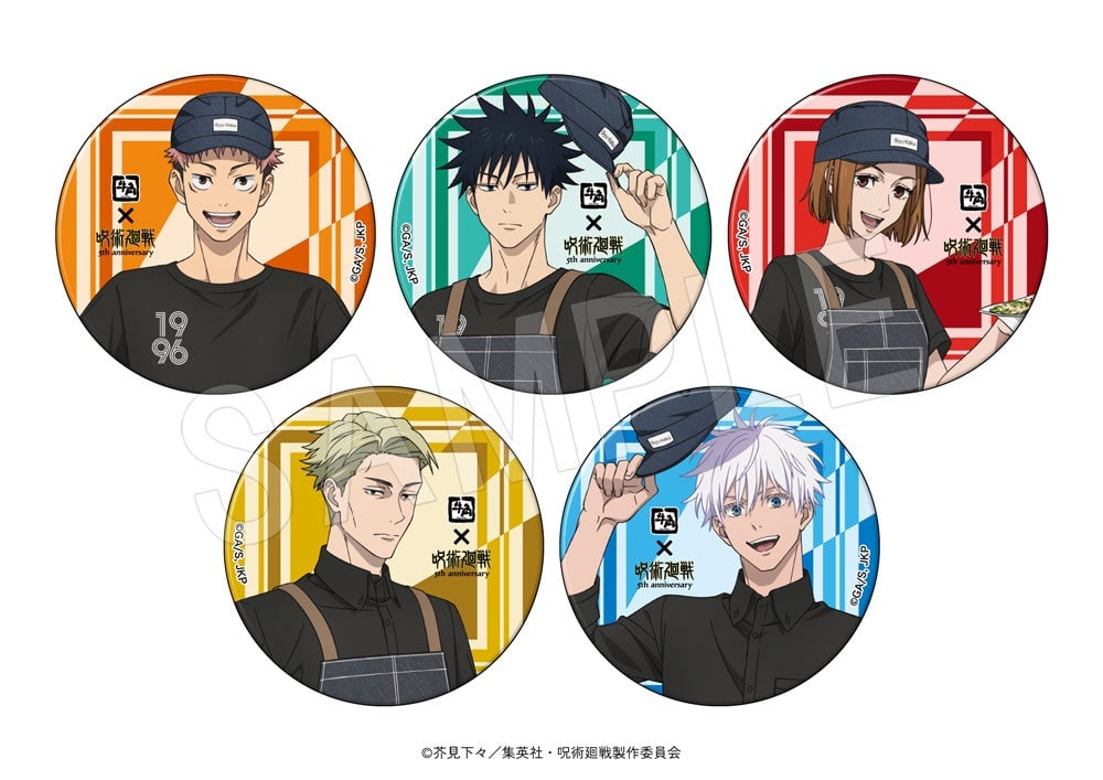 Gyukaku and Jujutsu Kaisen Celebrate 5th Anniversary with Special Collaboration Menu in Japan