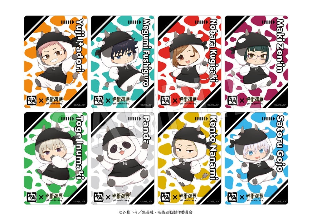 Gyukaku and Jujutsu Kaisen Celebrate 5th Anniversary with Special Collaboration Menu in Japan