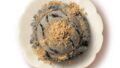 haagen dazs green craft black sesame kinako 02